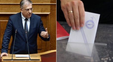Στα κόμματα το σχέδιο νόμου για την ψήφο των Ελλήνων του εξωτερικού – Οι προϋποθέσεις και η διαδικασία