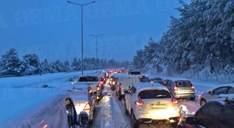 Κακοκαιρία Ζηνοβία: Έκλεισε η Εθνική οδός Αθηνών- Λαμίας
