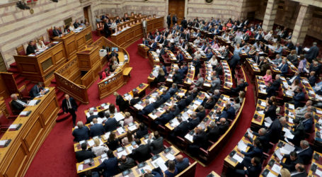 Ψήφος απόδημων: Δείτε ζωντανά τη συζήτηση στη Βουλή