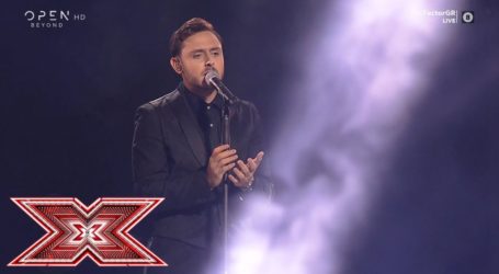 Γιάννης Γρόσης: Τι θα κάνει τα 50.000 ευρώ που κέρδισε στο «X Factor»