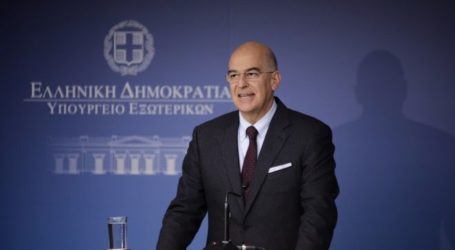 Δένδιας: Η Λιβύη εκβιάστηκε από την Άγκυρα για να υπογράψει το μνημόνιο