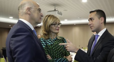 Ελλάδα – Ιταλία: Συνάντηση τεχνικών κλιμακίων για οριοθέτηση θαλάσσιων ζωνών