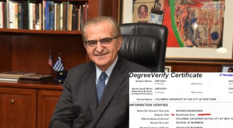 Συνεχίζεται η πολιτική κόντρα για το «πτυχίο» Διαματάρη – Πέτσας: «Το θέμα έχει λήξει» – Τσίπρας: «Κυβέρνηση fake αριστείας»