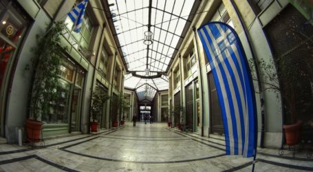 Ακίνητα: Ποιοι επενδύουν νέα κεφάλαια άνω των 250 εκατ. ευρώ