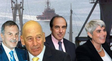 11 Έλληνες και 2 Κύπριοι εφοπλιστές στη λίστα με τους ισχυρότερους παγκοσμίως