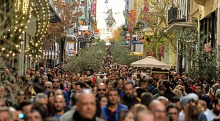 Κοινωνικό μέρισμα:  καταβολή σε περισσότερα από 307.000 νοικοκυριά