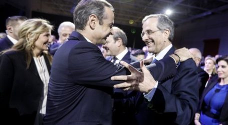 H δεξιά αντεπίθεση Σαμαρά και η “στρατηγική 40%” Μητσοτάκη