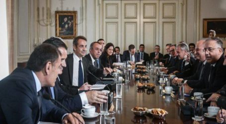 Οι 10 μεγάλες νομοθετικές αλλαγές που φέρνει η κυβέρνηση αρχές του 2020