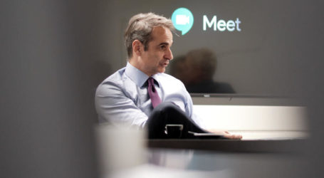 Μητσοτάκης σε διεθνείς επενδυτές: H Ελλάδα είναι ευκαιρία