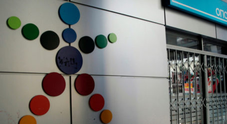 ΟΠΑΠ: Πληρωμή τελών κυκλοφορίας και ΕΝΦΙΑ μέχρι αργά το βράδυ