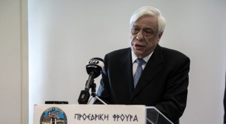 Παυλόπουλος για Τουρκία: Διατείνονται ότι είναι Ευρωπαίοι – Μακάρι να το εννοούσαν