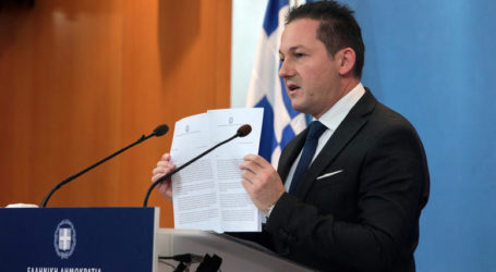 Επιστολές της Ελλάδας σε ΟΗΕ: Άκυρη η συμφωνία Τουρκίας – Λιβύης