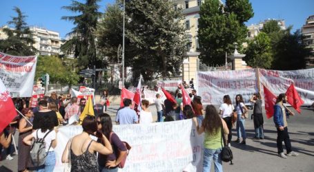 Τέρμα στις διαδηλώσεις 30 ατόμων…Θα χρησιμοποιούν πεζοδρόμιο