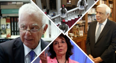 Πιθανόν μετά τον Τραμπ οι αποφάσεις Μητσοτάκη για Πρόεδρο Δημοκρατίας – Παυλόπουλος, Πικραμμένος στη short list