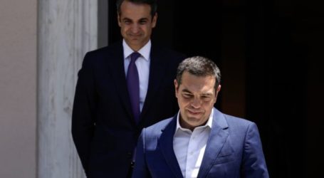 Η πολιτική αλλαγή του 2019 και οι προοπτικές του 2020
