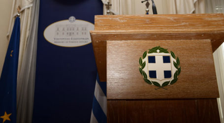 Διπλωματικός πυρετός για τη συμφωνία Τουρκίας – Λιβύης: Επιστολή στον ΟΗΕ ετοιμάζει το ΥΠΕΞ – Τα επόμενα βήματα της Αθήνας