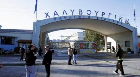 Νέα επιστολή του Κωνσταντίνου Αγγελόπουλου: «Τα παιδιά μου θέλουν ομήρους και σε απόγνωση τους εργαζόμενους στη Χαλυβουργική»