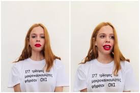 GNTM: Το νέο μήνυμα της Ασημίνας και η αναφορά σε Μουτσινά και Ζαρίφη!