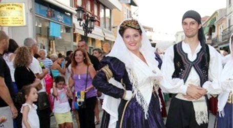 Τροχαίο στη Ν.Ιωνία: Θρήνος για τη «νύφη της Λευκάδας»