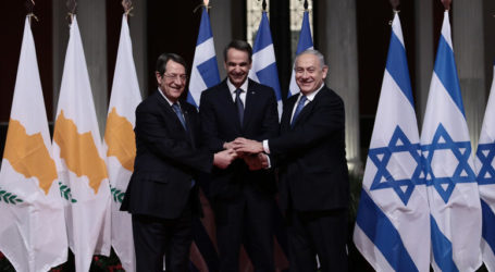 Live: Υπογράφεται η ιστορική συμφωνία για τον αγωγό EastMed