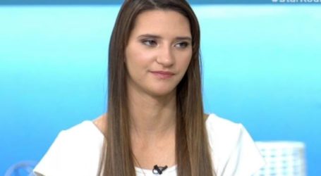 Η Μαρία Μιχαλοπούλου εξομολογείται πρώτη φορά για το GNTM – “Με πλήγωσε ιδιαίτερα”