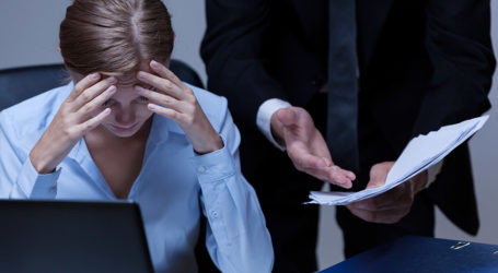 Εργασιακό Bullying : Καταγγελίες για ψυχολογικό πόλεμο από προσωπικό τράπεζας, ενόψει αξιολόγησης και προαγωγών