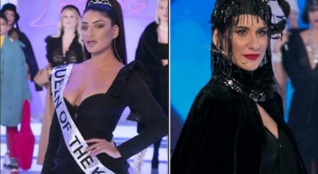 My Style Rocks: Η “κόντρα” Καζαριάν & Χακίμ συνεχίζεται