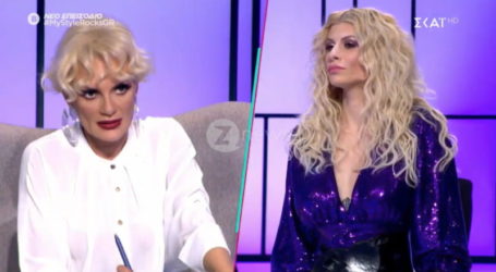 My Style Rocks – Ευρυδίκη: “Είμαι άρρωστη. Κοιτάω τον κύριο Κουδουνάρη και αρχίζω να τον συμπαθώ”