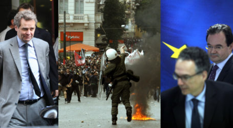 10 χρόνια ΔΝΤ -Τι σηματοδοτεί το κλείσιμο των γραφείων του στην Αθήνα