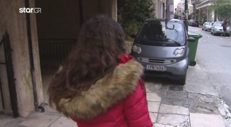 Πέραμα: Άνδρας επιχείρησε να βιάσει 12χρονη αθλήτρια πολεμικών τεχνών – Τον έβγαλε “νοκ άουτ”