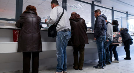 Καταργείται η εισφορά αλληλεγγύης – Πόσα θα γλιτώσουμε