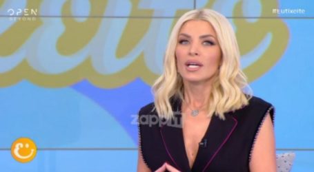 Έξαλλη η Καινούργιου με την πανελίστριά της: «Της δόθηκε μια μεγάλη ευκαιρία και είναι ασυνεπής».