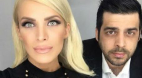 Κατερίνα Καινούργιου: Η αποκάλυψη που «πάγωσε» – «Ο αδερφός μου ήταν στη φωτιά στο Μάτι και…»!