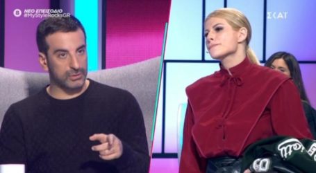 Κουδουνάρης κατά Ευρυδίκης στο My Style Rocks – «Είσαι λίγο ψεύτικη και αυτό δεν είναι ωραίο»