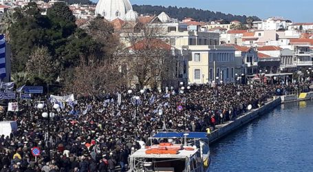Μεταναστευτικό: Γενική απεργία με καθολική συμμετοχή σε Λέσβο, Χίο Σάμο – Στους δρόμους οι νησιώτες