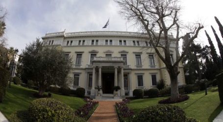 Πρόεδροι της Δημοκρατίας: Οι “7+1” που πέρασαν το κατώφλι του Μεγάρου από το 1974