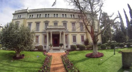 «Αρωμα γυναίκας» στο Προεδρικό Μέγαρο;