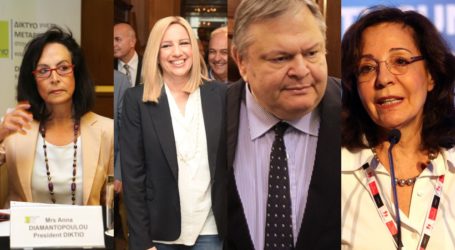 Ραγδαίες εξελίξεις για την Προεδρική εκλογή- Ο γρίφος της Γεννηματά: «Καίει» Δαμανάκη, ενισχύει Βενιζέλο και Διαμαντοπούλου