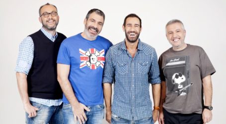 Θρίλερ με τους “Ράδιο Αρβύλα”: Αβέβαιη η τηλεοπτική τους επιστροφή στον ΣΚΑΪ