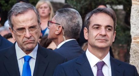 Οι Σαμαρικοί μετά την Πρόεδρο της Δημοκρατίας