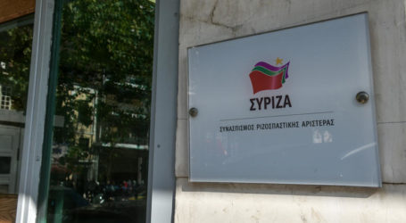 ΣΥΡΙΖΑ: Η κυβέρνηση της Νέας Δημοκρατίας έχει απόλυτη απώλεια ελέγχου