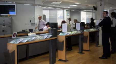 Πάνω από 1,5 δισ. ευρώ εισέπραξαν από προμήθειες οι τράπεζες