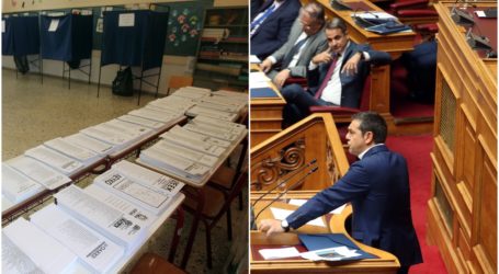 Γιατί ο ΣΥΡΙΖΑ θέλει να «κάψει» τις πρόωρες εκλογές -Ο φόβος του Τσίπρα και η πρόκληση για τον Μητσοτάκη