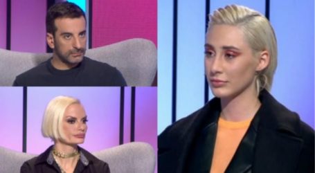 My Style Rocks: Χαμός με την εγγονή του Τσοχατζόπουλου- Την κατηγόρησαν ότι αντιγράφει τη Ραμόνα