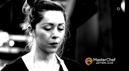 Κόλαση στο MasterChef: Η Κατερίνα δεν θα τα πάει καλά και θα πετάξει το φαγητό της στα σκουπίδια [Βίντεο]