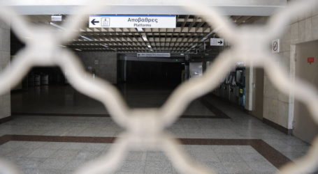 «Παραλύει» η Αθήνα: Απεργία σε όλα τα Μέσα Μαζικής Μεταφοράς την Τρίτη (18/2)