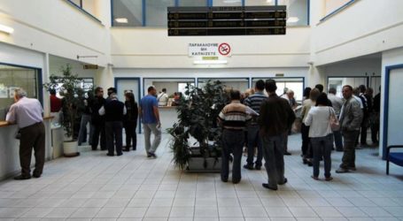 Αποκάλυψη: Σε ποιους (και πόσους) θα χαρίσει τα χρέη η εφορία