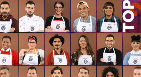 MasterChef 4: Αυτοί είναι οι 23 παίκτες του φετινού διαγωνισμού -Ολα όσα θέλετε να μάθετε γι’ αυτούς