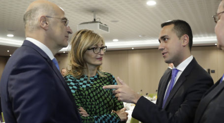 Ταχεία οριοθέτηση ΑΟΖ Ελλάδας – Ιταλίας