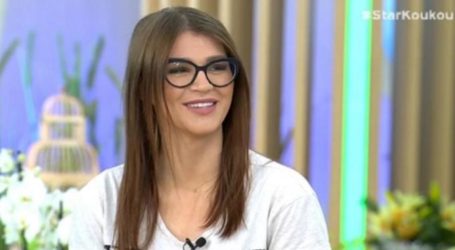 Η Σεμίνα από το MasterChef αποκάλυψε τον σοβαρό λόγο της αποχώρησης της